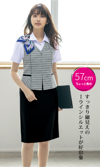 ちょっと長めのスカート コーデ01 事務服