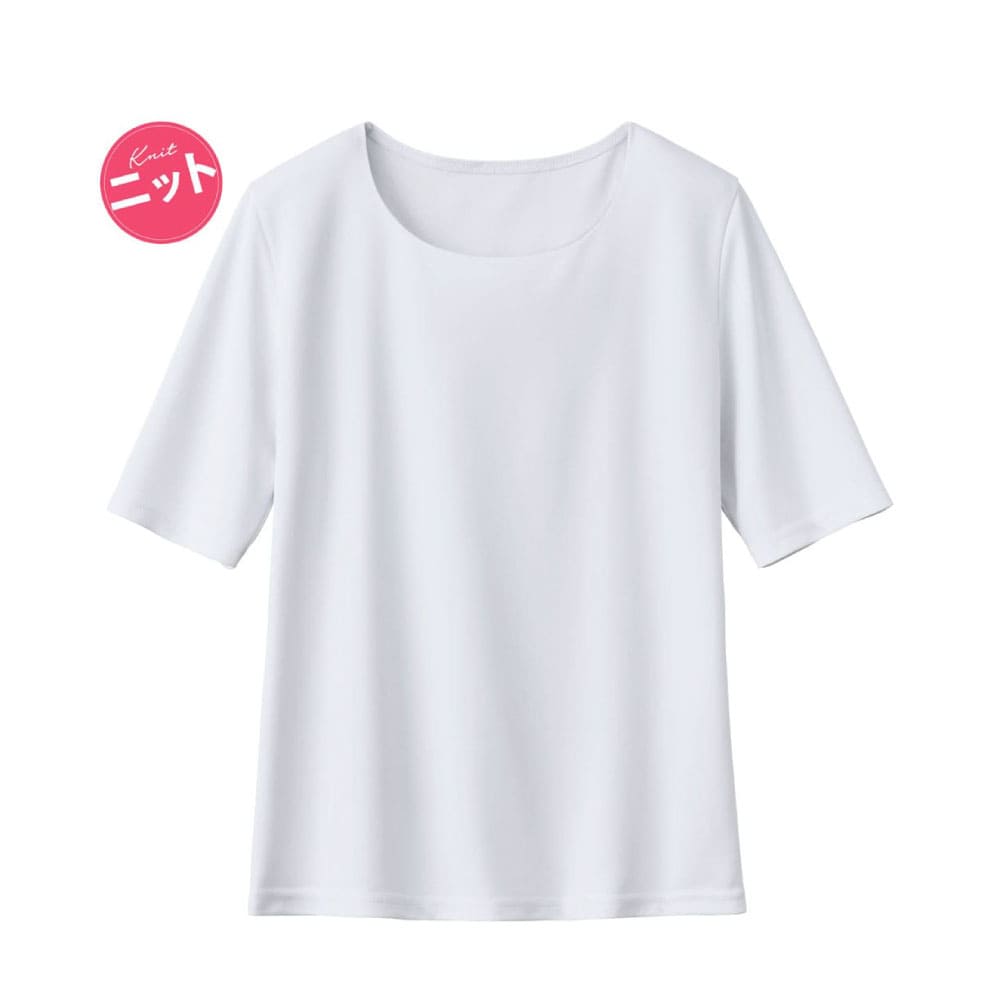 事務服 GCSL-2362 カットソー