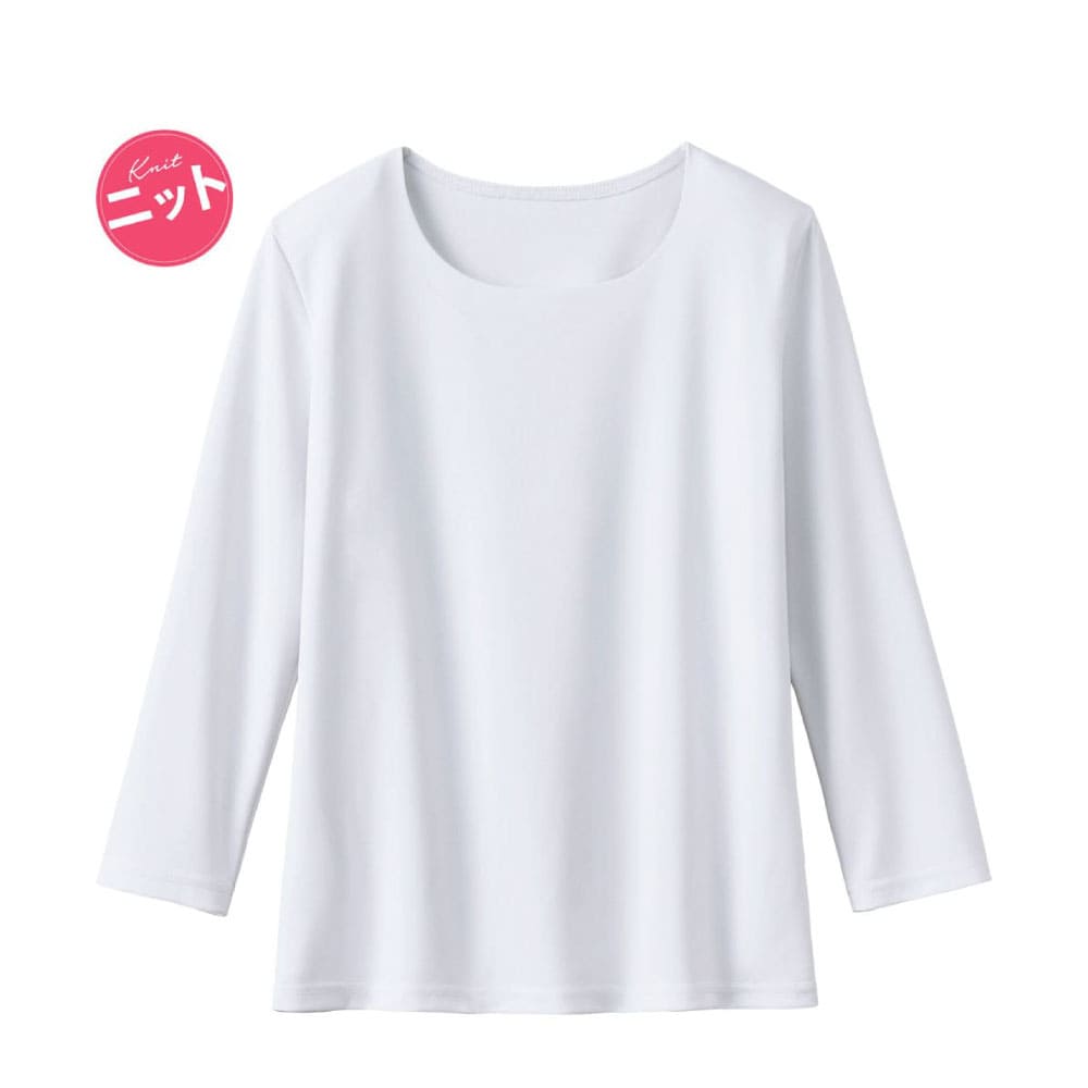 事務服 GCSL-2363 カットソー