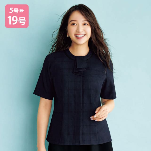 ESA1031 半袖オーバーブラウス 事務服