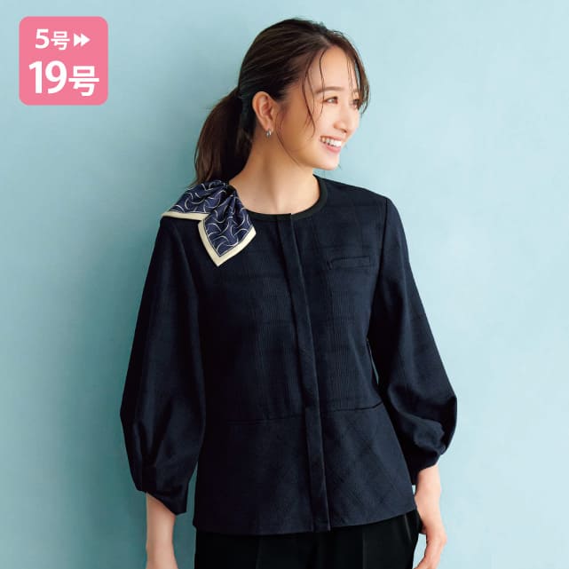 ESA1032 七分袖オーバーブラウス 事務服