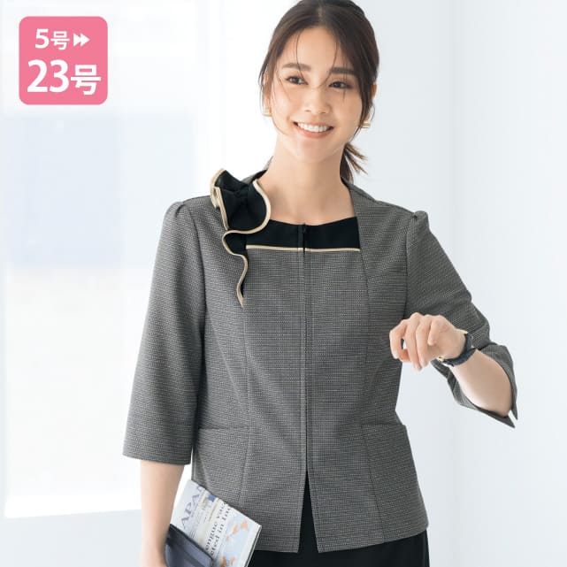 S-51570 七分袖オーバーブラウス 事務服
