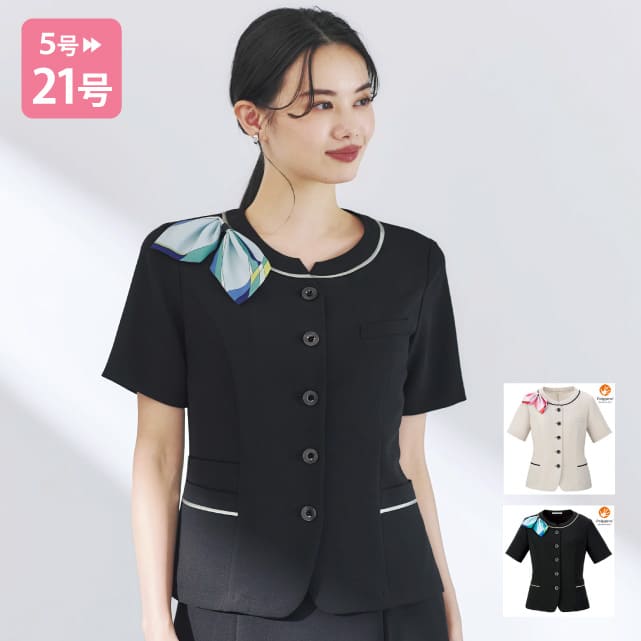  BCJ0715 半袖オーバーブラウス 事務服