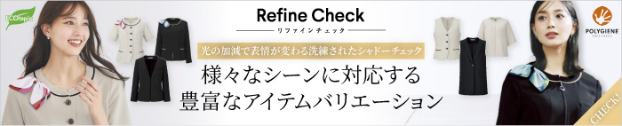 長袖デザインも揃うオーバーブラウス特集.7 事務服 bonmax リファインチェック