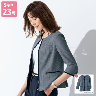 S-50961 オーバーブラウス 事務服