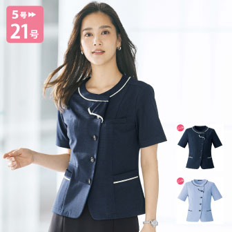 AJ0858 オーバーブラウス 事務服