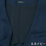AV1841 ベスト 事務服