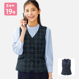 ESV1028 ベスト 事務服