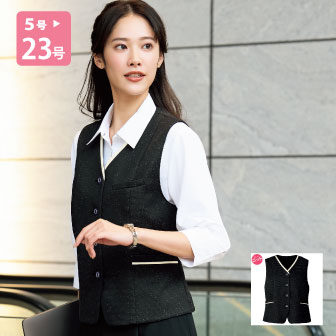 FV36485 ベスト 事務服
