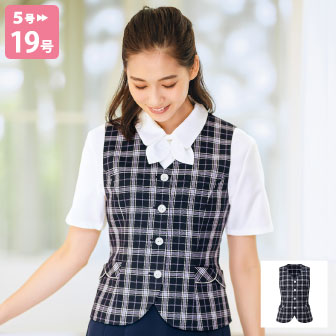 HCV6160 ベスト 事務服
