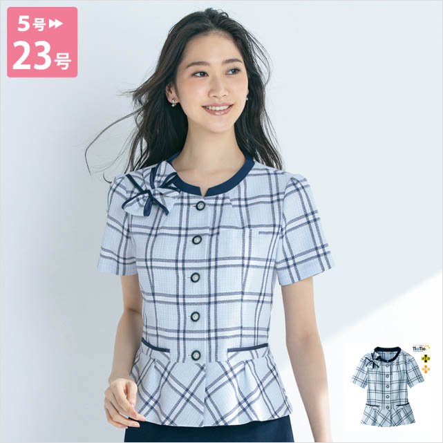 S-50802 オーバーブラウス 事務服