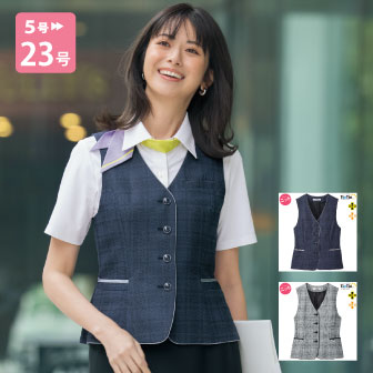 S-04681 ベスト 事務服