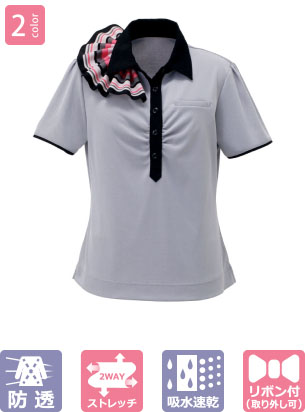 お得に！涼しく！春夏のプチプラ事務服特集 ESP453 ポロシャツ