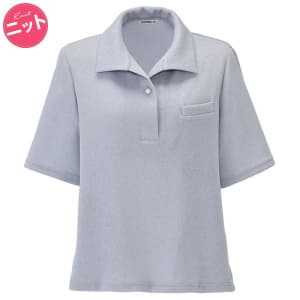 事務服 ボンマックス AD8815 ポロシャツ
