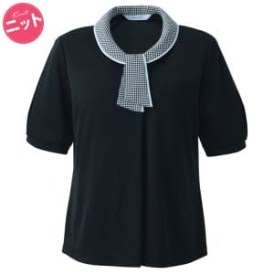 事務服 カーシー ESP926 ポロシャツ