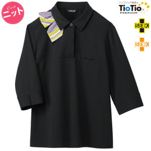 事務服 セロリー S-37240 ポロシャツ