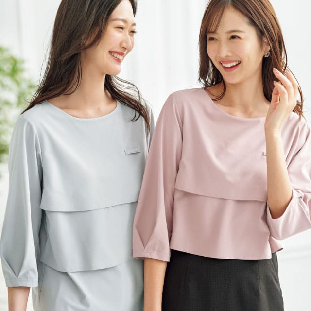 事務服 グロウ GCSL-2609