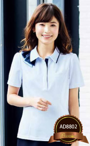 事務服 会社制服の通販 かわいい制服選び放題 事務服なら事務コレ 事務服 会社制服の通販 かわいい制服選び放題 事務服なら事務コレ