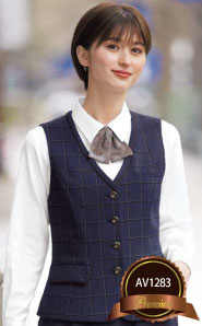ボンマックスの事務服 ベスト AV1283