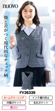 事務コレ ベスト特集 FV36339