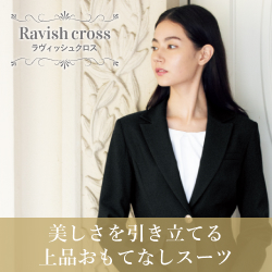 フォーク（nuovo）の事務服スーツ Ravish cross:ラヴィッシュクロス」