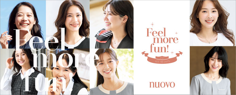 フォークの秋冬事務服