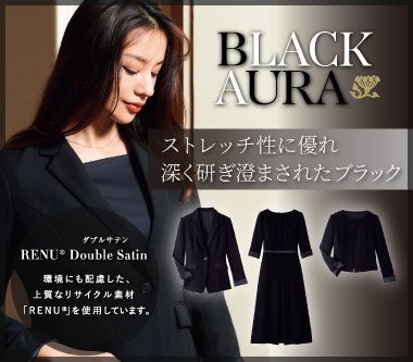 ハネクトーンの事務服RENU®DoubleSatin