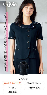 事務コレ オーバーブラウス特集 26600