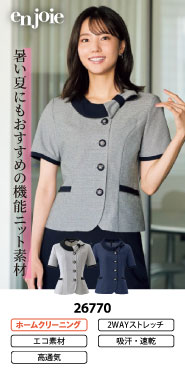 事務コレ オーバーブラウス特集 26770