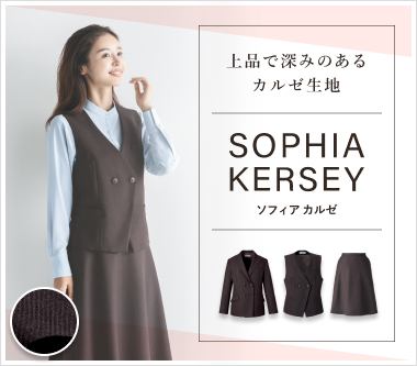カシマ カーシー