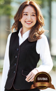 事務服 ベスト EAV866