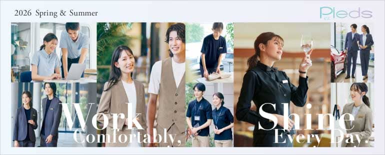 ピエの春夏事務服