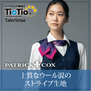 セロリー 事務服「Tailor Stripe:テーラーストライプ」