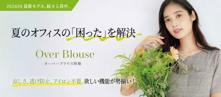 オーバーブラウス