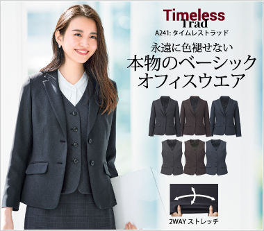 BON MAX／Amatir☆パンツスーツ上下セット ネイビー×パープル 21号 BON MAX／Amatir☆パンツスーツ上下セット ネイビー×パープル 21