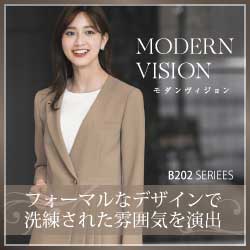 事務服・会社制服通販の事務コレ! / メーカーBON