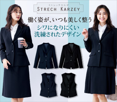 事務服・会社制服通販の事務コレ! / メーカーフォーク