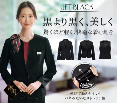 ☆新品☆　セットアップスーツ　2点セット　19号　グロウ　事務服　制服 ☆美品☆ セットアップスーツ 2点セット 15号 グロウ 事務服 制服 GROW