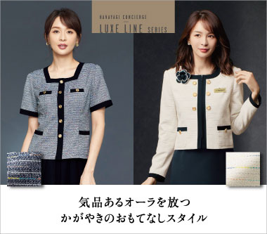 ⭐︎専用⭐︎アンジョア事務服　11号　新品タグ付き 事務服 オーバーブラウス-アンジョア｜会社の制服通販はCue!事務服
