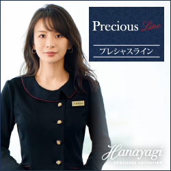 事務服・会社制服通販の事務コレ! / メーカージョア