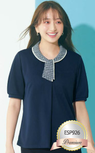 最終値下げ　新品　カーシーカシマ　事務服　上下セット　15号 EAV475（カーシーカシマ）｜事務服