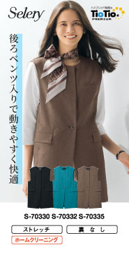 新品 W90cm 事務服 OL制服 オフィスウエア 大きいサイズ AddRouge（アッドルージュ） メール便送料無料 事務服 オーバー
